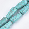 Natural Howlite Beads Strands X-TURQ-T003-09-1