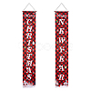 Polyester Hanging Sign for Home Office Front Door Porch Welcome Christmas Decorations AJEW-WH0129-49-1