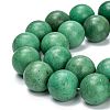 Natural Howlite Beads Strands G-C180-16E-2