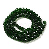 Transparent Glass Beads EGLA-A035-T6mm-D10-3