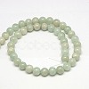 Natural Yellow Jade Beads Strands X-G-G598-6mm-YXS-07-2