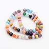 Cat Eye Beads CE004-2