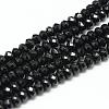 Natural White Jade Bead Strands G-R343-2x4-29-1