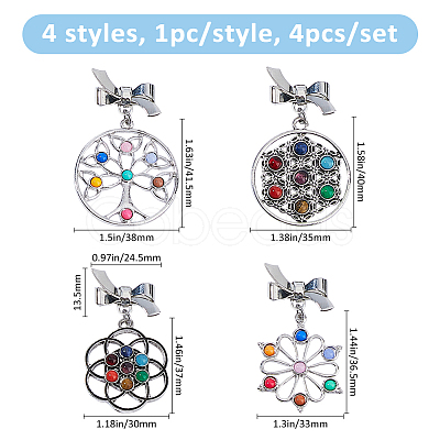 4Pcs 4 Styles Bowknot Brass Brooches JEWB-FH00036-1