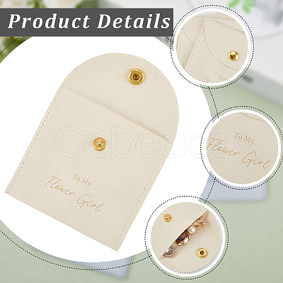 10Pcs Velvet Pouches with Snap Button ABAG-SP0001-42G-1
