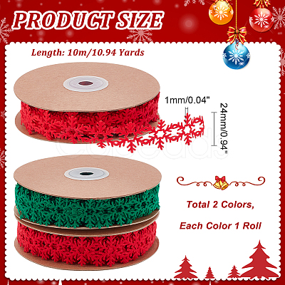 2 Rolls 2 Colors Christmas Snowflake Felt Lace Trim OCOR-PH0003-94-1