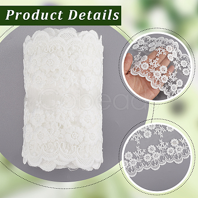 5 Yards Milk Fiber Embroidery Lace Trim Ribbon OCOR-GF0005-14B-1