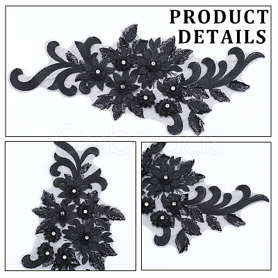 3D Flower Polyester Embroidery Ornament Accessories DIY-WH0488-07-1