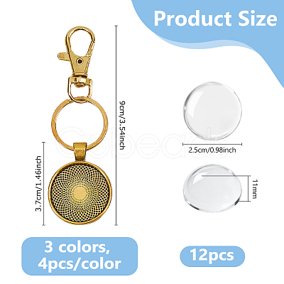 12Pcs 3 Colors Alloy Keychains KEYC-DC00051-1
