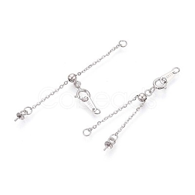 925 Sterling Silver Cable Chain Extenders STER-T008-61S-1