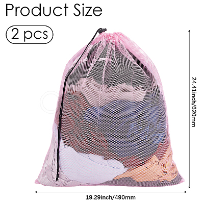 2Pcs Polyester Drawstring Clothing Storage Bags ABAG-GF0001-49D-1