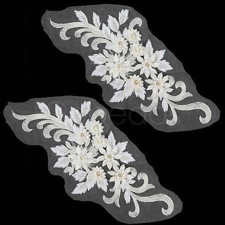 Flower Blossom Sequin Appliques DIY-WH0407-02-1