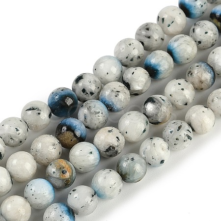 Natural Blue Ice Glacierite Stone Beads Strands G-H062-A04-01-1