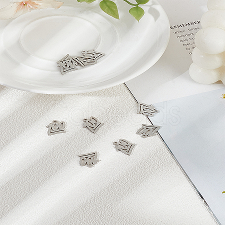 10Pcs 201 Stainless Steel Charms STAS-LP0003-34-1