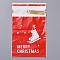 Christmas Drawstring Gift Bags, Goody Bags with Bow-Tie, Party Favors Supplies Gift Wrapping, Red, 23(±2cm)x15x0.01cm, about 45~50pcs/bag