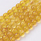 Natural Quartz Crystal Beads Strands, Dyed & Heated, Imitation Citrine, Faceted, Round, Goldenrod, 6mm, Hole: 1mm, about 32pcs/strand, 7.4 inch