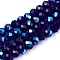 Electroplate Glass Beads Strands, Half Rainbow Plated, Faceted, Rondelle, Dark Blue, 6x5mm, Hole: 1mm, about 84~85pcs/strand, 41.5~42cm