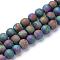 Electroplated Natural Druzy Geode Agate Bead Strands, Matte Style, Round, Multi-color Plated, 8~9mm, Hole: 1mm, about 46pcs/strand, 14.7 inch