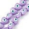 Evil Eye Resin Beads Strands, Heart, Lilac, 12.5x14x9mm, Hole: 1.8mm, about 30pcs/strand, 14.25 inch(36.2cm)