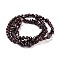 Natural Garnet Stretch Bracelets, Stackable Bracelets, Round & Chips Shapes, 1/4~3/8 inch(0.6~1.1cm), Inner Diameter: 2-1/4~2-3/8 inch(5.7~6cm), 3pcs/set