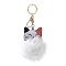 Cute Cat Keychain Plush Pendant for Bags and Wallets, Cat Shape