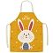 Cute Easter Rabbit Pattern Polyester Sleeveless Apron, with Double Shoulder Belt, for Household Cleaning Cooking, Cerise, 680x550mm