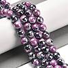 Electroplated Natural Fire Crackle Agate Round Beads Strands G-G0006-A02-07-1
