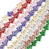 Handmade Bumpy Glass Beads Strands LAMP-F032-08-1