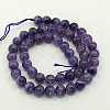 Natural Chevron Amethyst Beads Strands G-S028-2