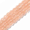 Cat Eye Beads Strands CE-N014-02A-02-1