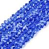 Transparent Glass Beads Strands GLAA-N018-3mm-19-1