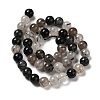 Natural Black Rutilated Quartz Beads Strands G-R446-8mm-37-01-2