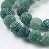 Natural Crackle Agate Beads Strands G-G055-10mm-4-3