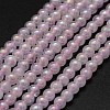 Electroplated Natural Rose Quartz Beads Strands G-K285-06-4mm-1