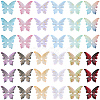 240Pcs 12 Colors Glass Beads DGLA-SC0001-04-7
