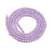 Cubic Zirconia Bead Strands ZIRC-C006-01A-09-3