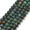 Natural Ruby in Zoisite Beads Strands G-R011-A02-02-3