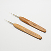 Bamboo Handle Iron Crochet Hook Needles X-TOOL-R034-0.75mm-1