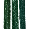 Opaque Solid Color Imitation Jade Glass Beads Strands EGLA-A044-P6mm-D09-2