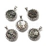Brass with Natural Shell Carved Pendants KK-Z091-05P-02-1