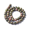 Gemstone Beads Strands X-GSR6mmC043-2