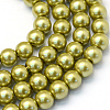 Baking Paint Pearlized Glass Pearl Round Bead Strands HY-Q330-8mm-43-1
