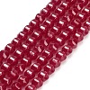 Lab Grown Red Corundum Beads Strands GG-CBAC488-04B-2