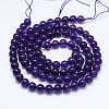 Natural Amethyst Round Bead Strands X-G-M212-6mm-04A-2