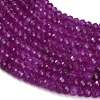 Dyed Natural White Jade Beads Strands GG-CBAF9EE-A19-3x4mm-3