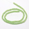 Faceted Round Full Rainbow Plated Imitation Jade Electroplate Glass Beads Strands X-EGLA-J130-FR08-2