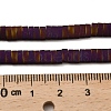 Electroplated Frosted Non-magnetic Synthetic Hematite Beads Strands G-G089-A01-05-4