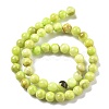 Natural Persian Jade Beads Strands G-A255-A02-02B-5