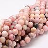 Round Natural Pink Opal Beads Strands G-K071-4mm-1