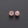Imitation Jelly Acrylic Bead Caps MACR-S371-11-E02-3